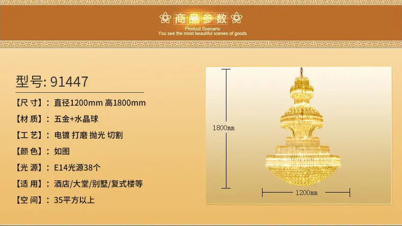 详情_15