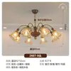 Lustre de Sala de Estar Estilo Francês com Vidro Floral Vintage, Nova Luminária Principal de Alto Padrão e Elegante para Sala de Jantar e Quarto, Estilo Country Francês
