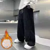 Pantalones de Otoño e Invierno para Niños 2026 Estilo Nuevo para Niños Mayores Ropa de Otoño para Niños Pantalones Deportivos Casuales Forrados de Felpa Engrosados de Pierna Recta