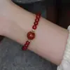 Acacia hoja * Ágata roja natural este año pulsera de estilo nicho simple original Súper Blanca 6 mm
