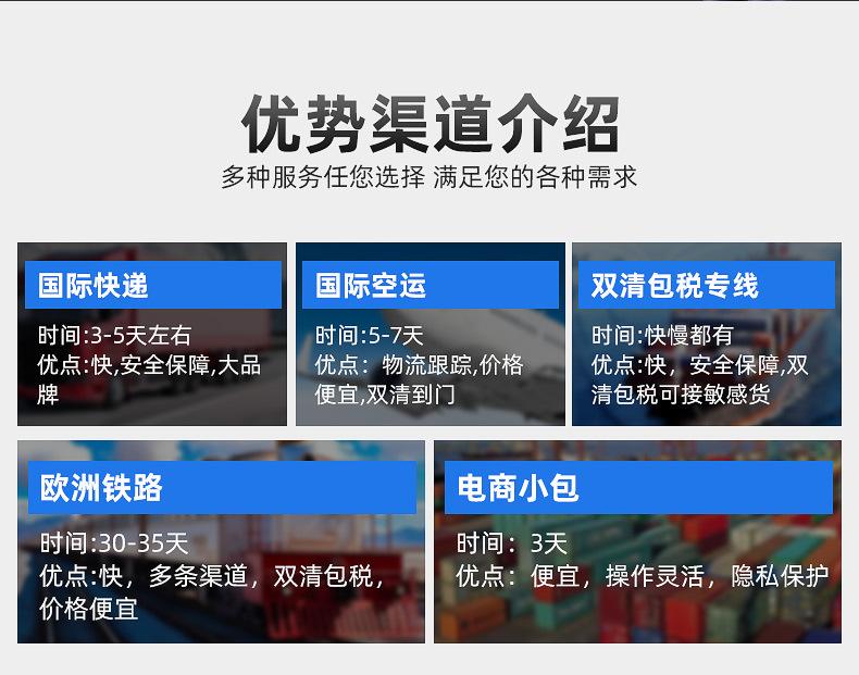 内页_03