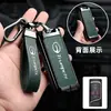 Adecuado para Cubierta de Llave Gac Trumpchi M6 Gs8 Ga6 Ga8 Carcasa Protectora Ga4Gs4Plus Legendary Gs5 Coche Gm8