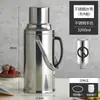 Termo Botella de Té Termo de Acero Inoxidable para el Hogar Termo para Dormitorio de Estudiante Termo Hervidor Botella Termo de Gran Capacidad Botella