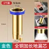 Desagüe de piso de latón desodorante núcleo interno alcantarilla antiolor retorno de olor anti-insectos artefacto inodoro inodoro baño universal