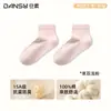Meias femininas para primavera e outono, feitas de algodão puro, absorventes, respiráveis, meias curtas, 100% algodão, adequadas para estudantes, meias esportivas, ajuste folgado, comprimento curto até o meio da panturrilha, atacado