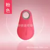 Dispositivo Bluetooth Anti-pérdida Bidireccional Forma de Gota de Agua, Dispositivo Bluetooth Inteligente Anti-pérdida, Dispositivo Portátil Anti-pérdida para Teléfono Móvil