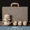 Conjunto de chá automático Ruyao para uso doméstico, bule de cerâmica de alta qualidade e xícaras de chá kung fu, novo modelo 2026, um gadget conveniente para fazer chá