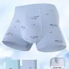 Dengke Bao Moda Masculina Casual Ice Cool Secagem Rápida Refrescante Macio Respirável Confortável Cueca Boxer Masculina