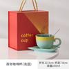 Caneca de Café de Cerâmica Design de Nicho Casal Caneca Degradê Alto Valor de Cor Grande Capacidade Copo de Água com Colher para Meninos e Meninas