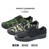 Sapatos de libertação masculinos no atacado, sapatos de segurança em lona para trabalho resistentes ao desgaste, tênis de treinamento antiderrapantes, tênis de treinamento militar camuflados