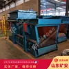 Cotação de Vendas para Transportadores de Correia de Mineração para Transporte de Carvão, Gama Completa de Modelos Gld4000/11/B Transportadores de Correia de Mineração para Transporte de Carvão