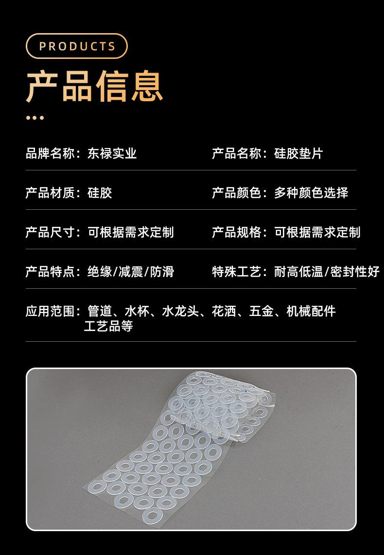详情-2_02