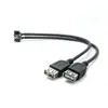 Cable de conexión USB A hembra a DF51K-5S-2C, cable de terminal interno de instrumento, se pueden tomar muestras para pedidos pequeños