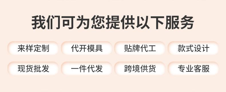 记忆棉坐垫_02