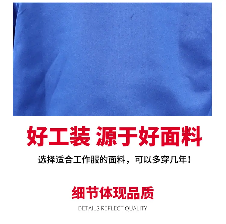 分组详情_05.jpg