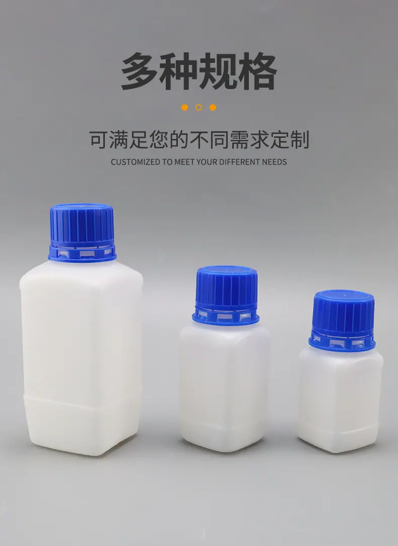 详情页(1)_04