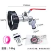 Conector de Accesorios para Tonelada Transfronterizo Ibc Tonelada Grifo de Latón 1/2 pulgada Conector de Grifo Chupón 3/4 Grifo de Aleación