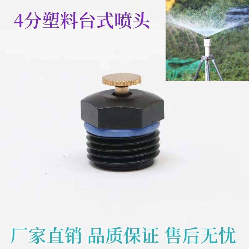 微信图片_20240319235233