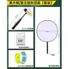 Kit de Materiales DIY para Ventilador Redondo Estilo Antiguo Transfronterizo Flores Secas Flores Preservadas Niños Adultos Hecho a Mano Team Building Ventilador Hanfu Al por Mayor
