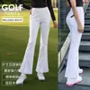 2026 pgm golf feminino outono e inverno estilo coreano moda micro flare plissado fenda calça longa feminina calça longa justa