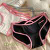 Chicas de Preparatoria Puras e Inocentes~Ropa Interior Sexy de Algodón para Mujeres Jóvenes Otoño e Invierno, Deseo Puro Invierno Tiro Bajo Entrepierna de Algodón Puro