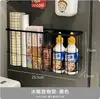 Novo Rack Magnético Criativo para Geladeira com Armazenamento Lateral para Sacos de Armazenamento de Cozinha Multifuncionais e Filme Plástico
