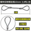 Cable de acero galvanizado, de doble trenzado, utilizado para aparejos, izaje y elevación en grúas y otros equipos de elevación
