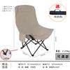 Cadeira Lua de Alta Encosto para Exterior Mesa e Cadeira Dobrável Portátil Conjunto Camping Piquenique Barraca Cadeira de Lazer Fábrica Atacado