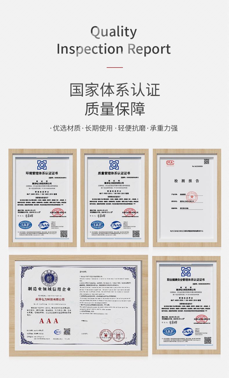 布告栏合集_03.jpg
