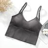 Talla Extra Grande Belleza Espalda Mismo Estilo Espalda en U Sujetador Deportivo Sexy Envuelto en el Pecho Sin Aros Chaleco Deportivo Ropa Interior de Tirantes para Mujer