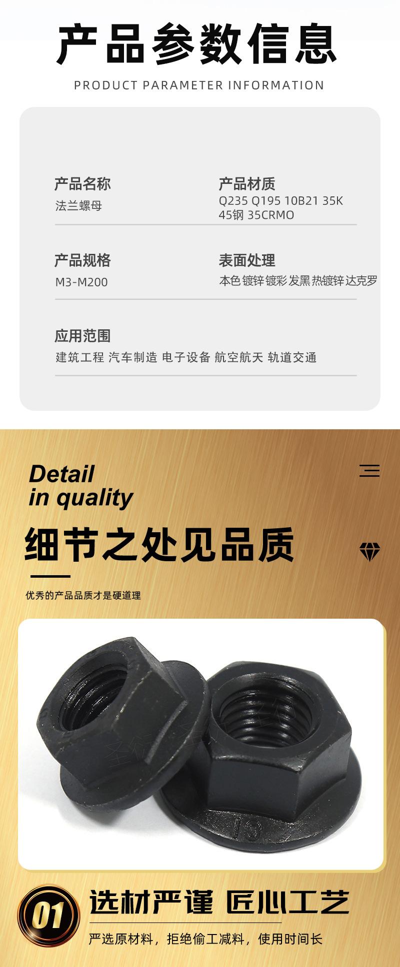 详情_02.jpg