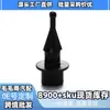 89424-12010 Adecuado para Suzuki Toyota Mazda Sensor de Temperatura Repuestos de Automóvil Venta al por Mayor en Stock