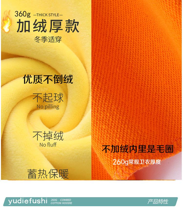 详情图片_09b