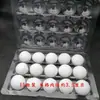 Caja de embalaje desechable para Tangyuan, caja de embalaje comercial con tapa, bandeja transparente de plástico para Tangyuan, caja de embalaje para Tangyuan