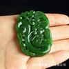 Pingente de material da Mongólia Exterior pingente de jaspe de alta prova marca Kirin Dragon pingente grande masculino Jaspe Hetian de Xinjiang