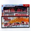 Traje de coche inercial para niños, equipo de bomberos de la ciudad, regalo de cumpleaños para niño, simulación de transporte urbano, inscripción, venta al por mayor
