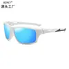 Nuevas Gafas de Sol Polarizadas para Ciclismo, Gafas a Prueba de Viento para Conducir al Aire Libre que Cambian de Color, Gafas de Pesca de Alta Calidad para Mujer