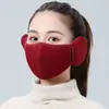 Máscara Térmica de Lã Polar Outono e Inverno Proteção para Ouvidos Duas em Uma à Prova de Frio Respirável à Prova de Vento Estéreo para Ciclismo Masculina e Feminina Proteção para Ouvidos