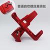 Soporte Universal para Colgar Botella de Agua de Bicicleta de Acero Plástico Soporte de Taza de Agua de Liberación Rápida para Bicicleta Soporte para Bebidas de Bicicleta de Montaña