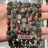 Venta Caliente Transfronteriza 12mm Ágata de Cuarzo Rosa Natural Amatista Corazón Agujero Recto Cuentas Sueltas Corazón de Durazno Colgante Accesorios para Joyería DIY