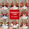 Bebé Navideño Corea del Sur Accesorios para el Cabello Reno Navideño Pinza para el Cabello de Niña Linda Pinza Navideña Adorno para la Cabeza Niños Cuernos de Reno