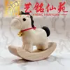 Artesanías de Madera Maciza con Forma de Caballo, Adornos, Arte Ming Xian Yuan Caballo del Zodiaco, Decoraciones Creativas para el Hogar, Sala de Estar, Regalos