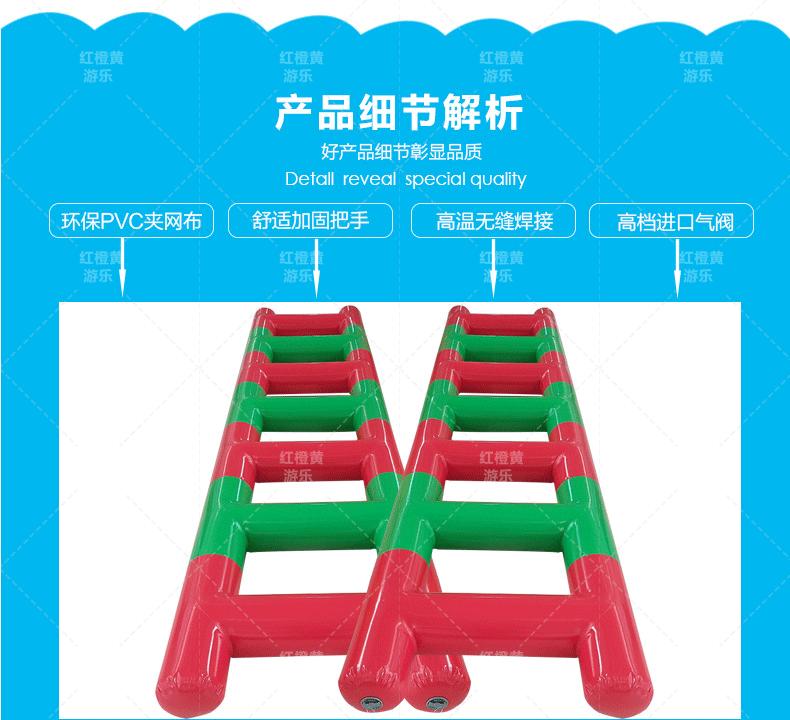 充气云梯电脑端详情_14.gif