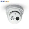 Câmera de Rede Atacado Câmera Dome de Rede HD 3 Megapixels 1080P HD Câmera de Vigilância IPC