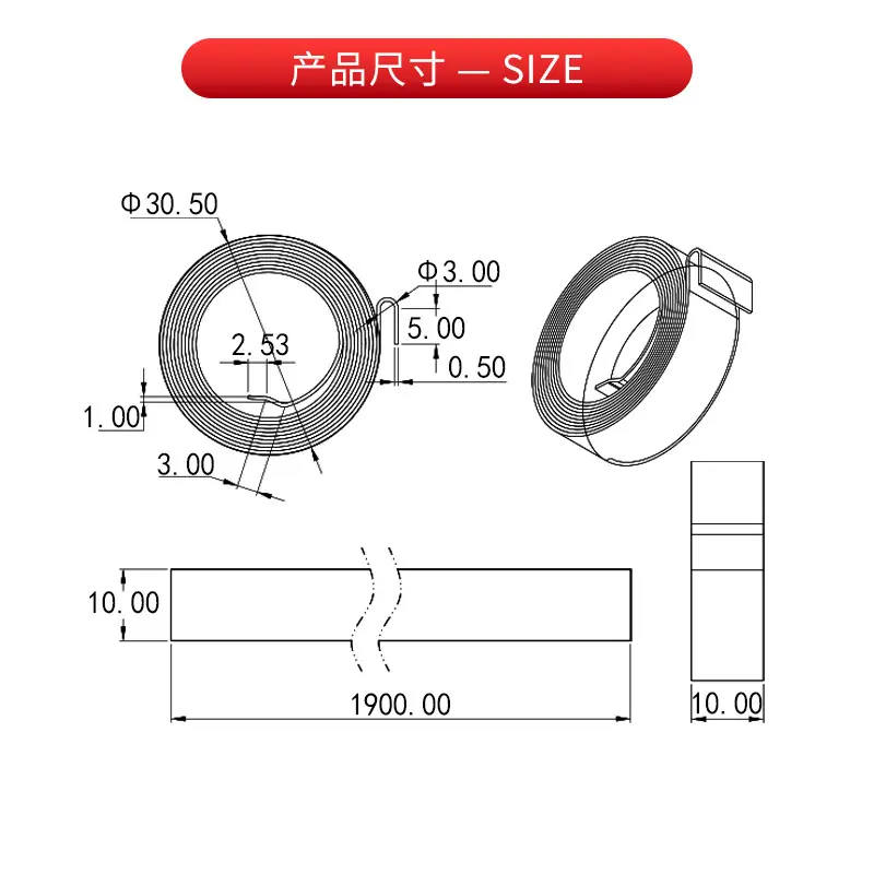 WJ-23主图.jpg