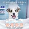 Máquina Espumadora para Mascotas Transfronteriza, Máquina Espumadora Automática para Baño de Perros, Máquina Espumadora de Gel de Ducha para Gatos, Máquina Espumadora Recargable