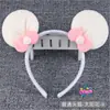 Día del Niño Diadema de Animales de Dibujos Animados Diadema Tridimensional del Zodiaco Tocado Accesorios para Escenario de Jardín de Infancia