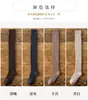Calcetines hasta la rodilla calcetines de mujer engrosados cálidos de algodón rizado otoño e invierno estilo académico calcetines forrados de felpa para muslos