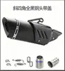 A venda direta da fábrica é adequada para motocicleta ninja 250 400 Z900 RC R6 modificado tubo de escape oblíquo de quatro cantos