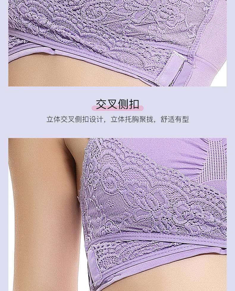 一键复制_20200912214430